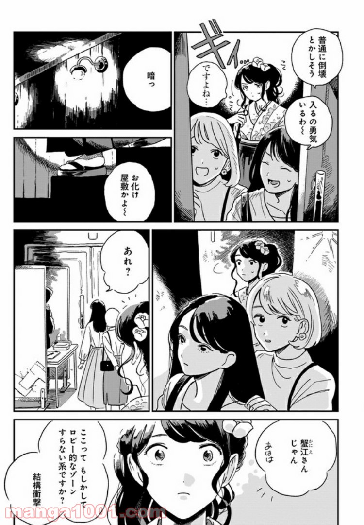 P20