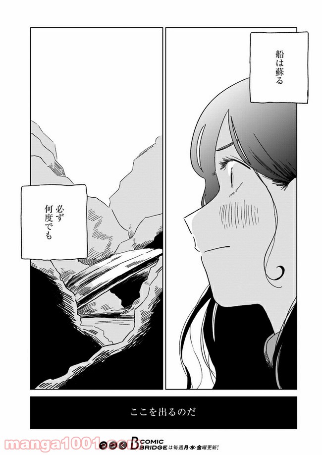 P33
