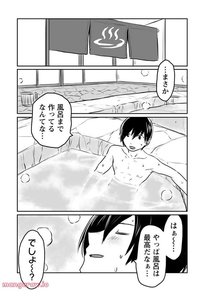 P27