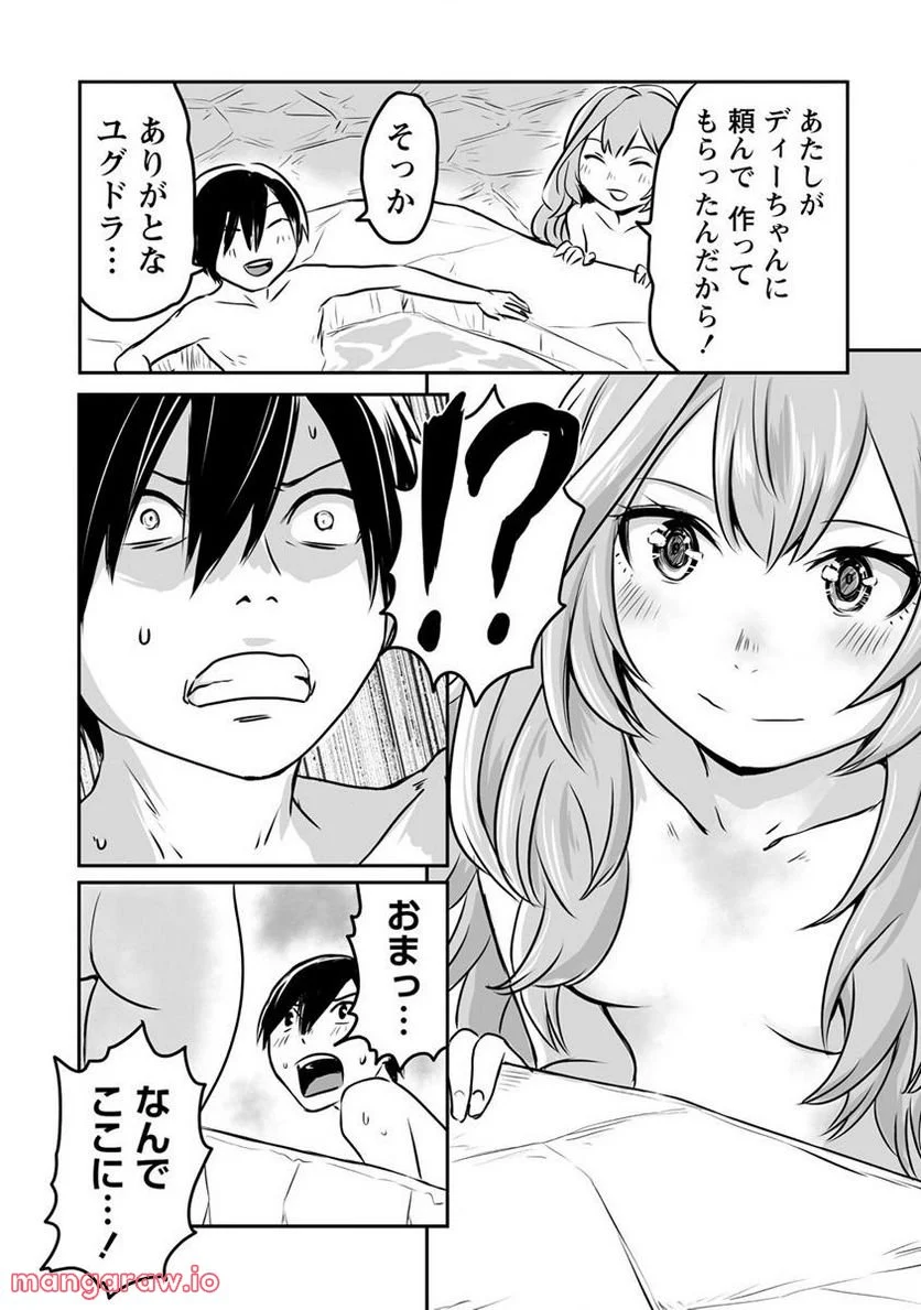 P28