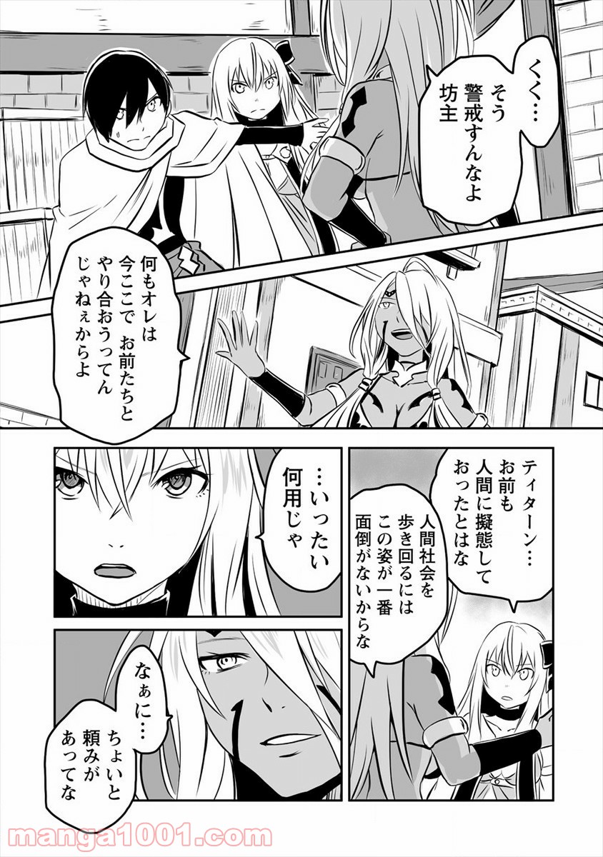 P11