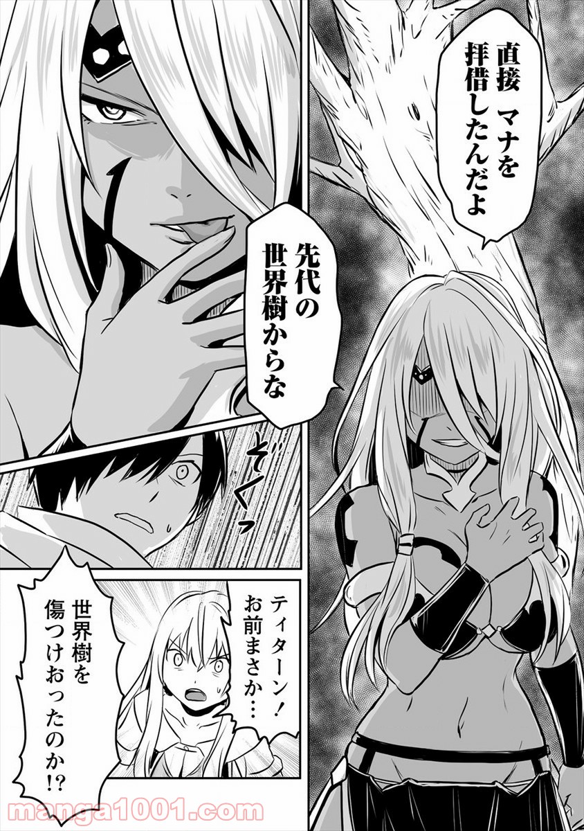 P15