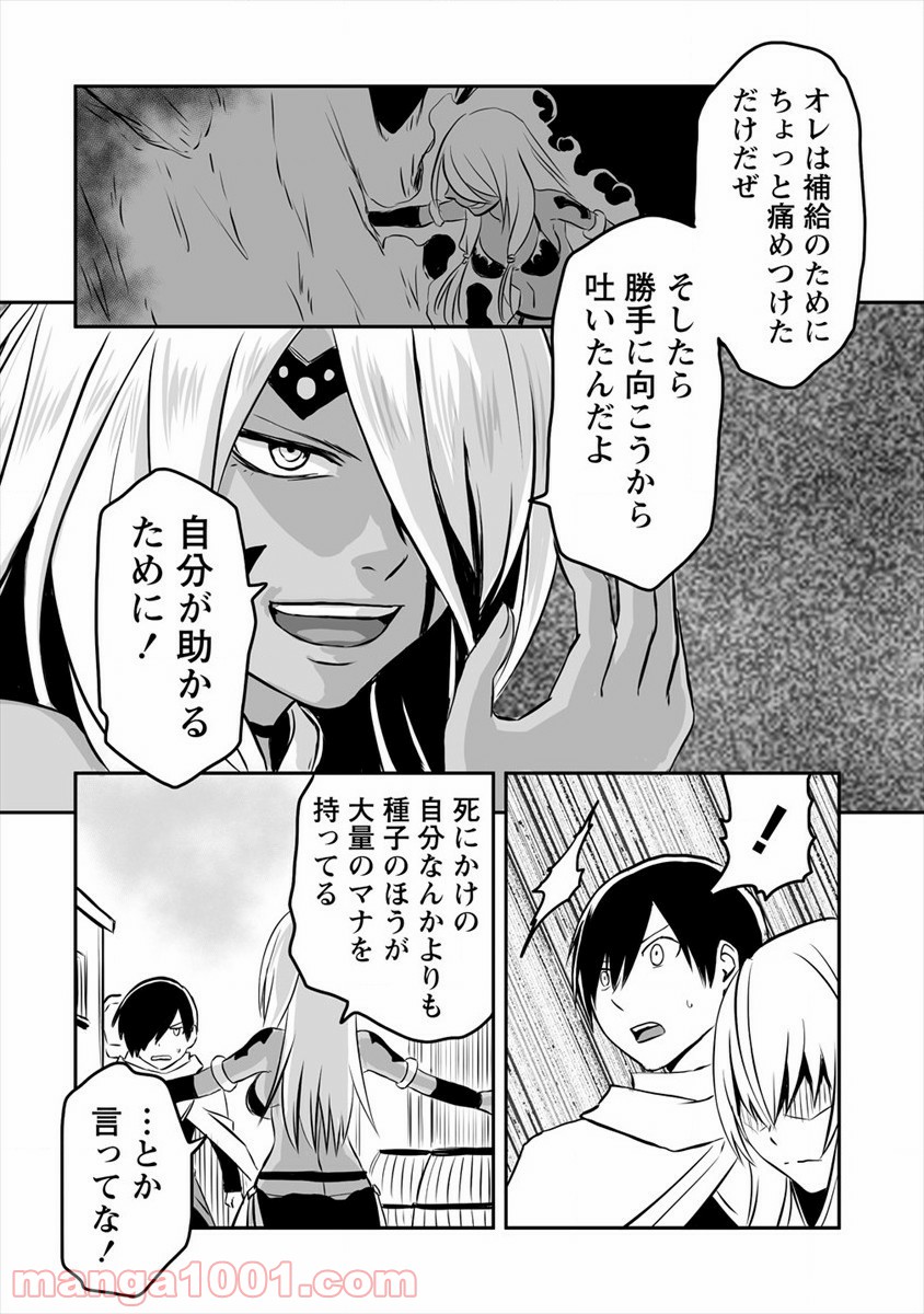 P18