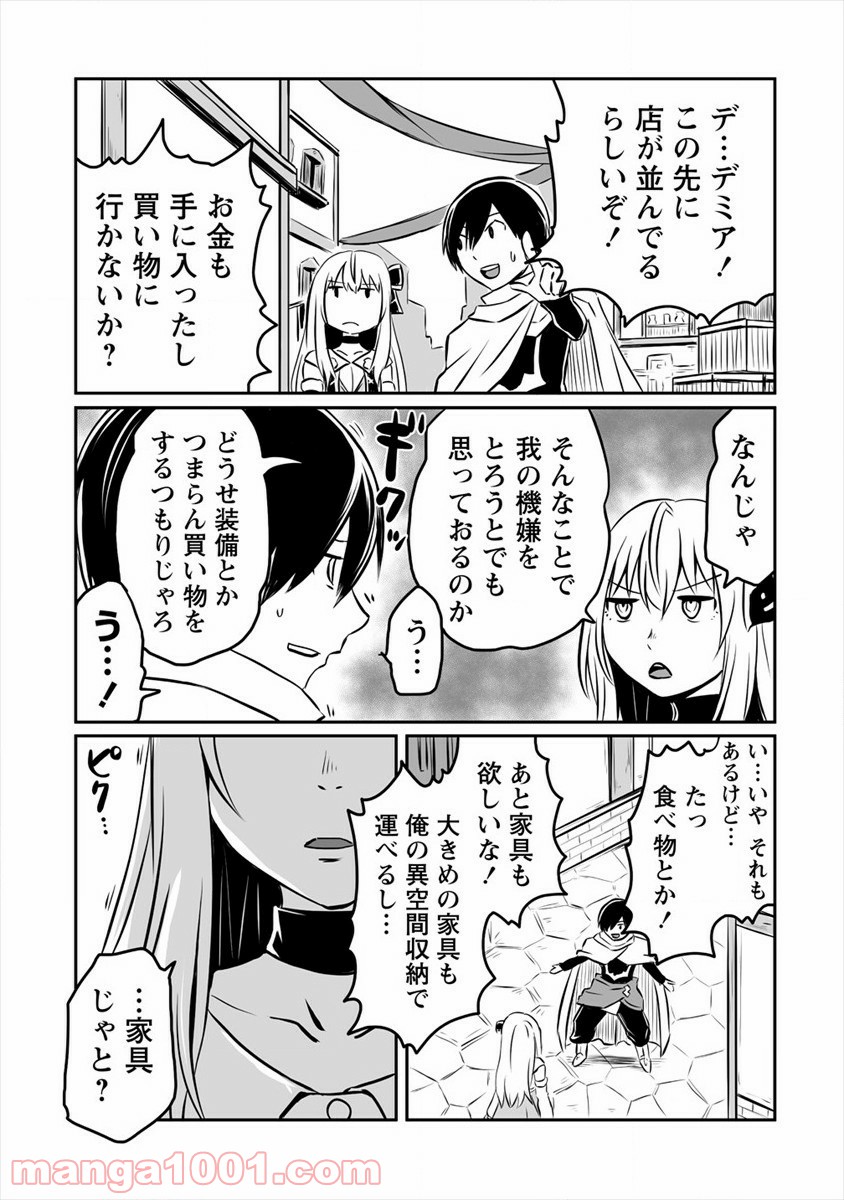 P7