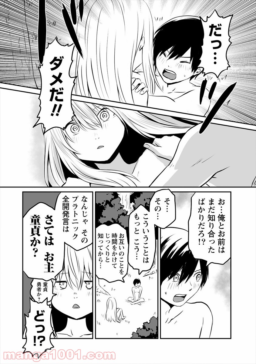 P10