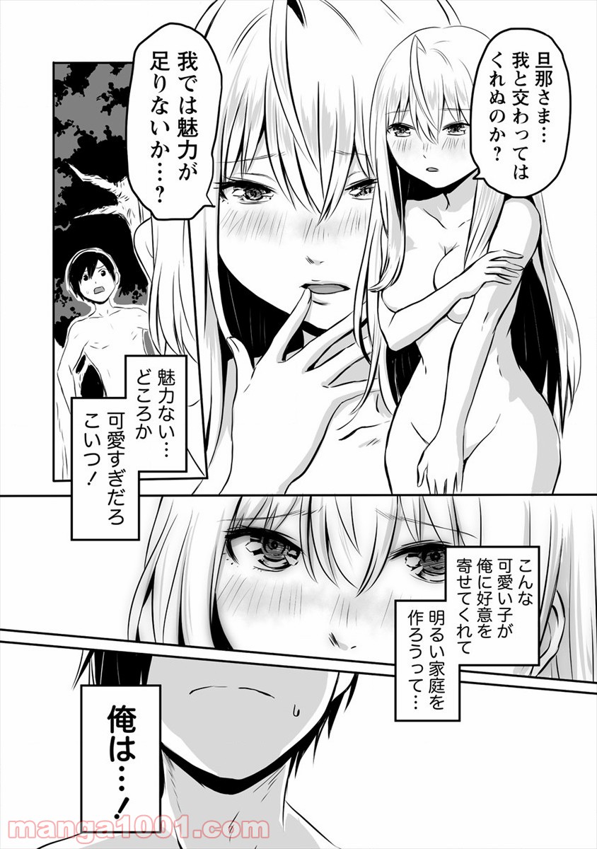 P14