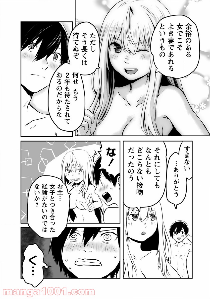 P19