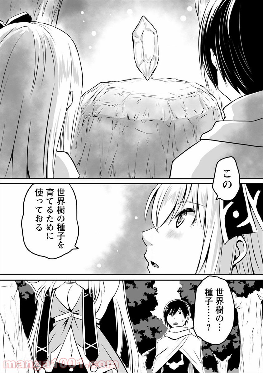 P26