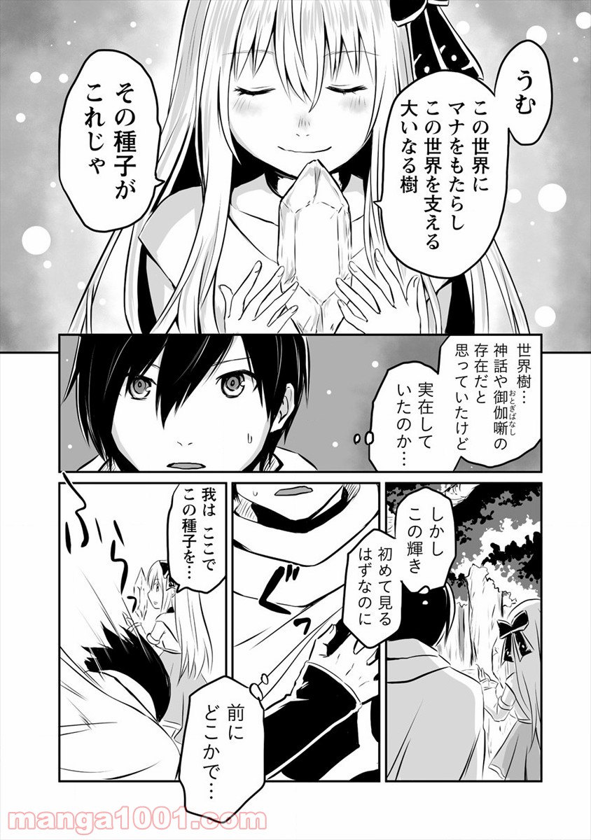 P27