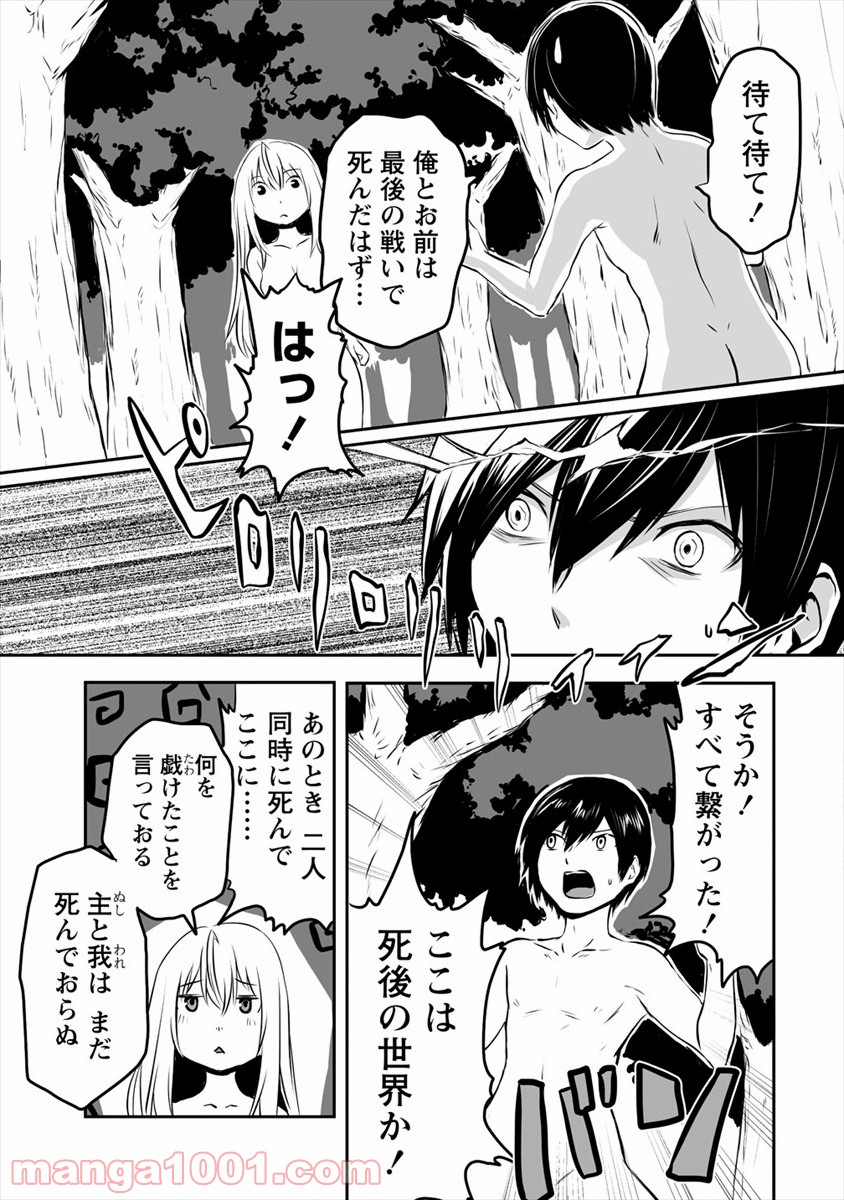 P3