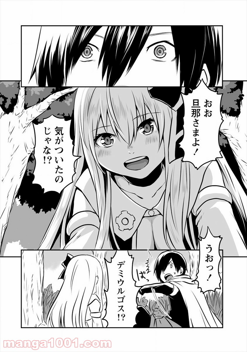 P20