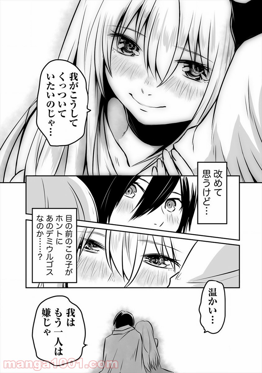 P23