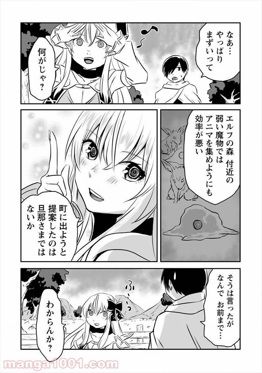 P19