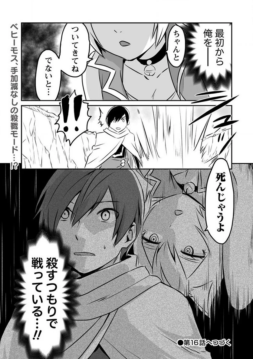 P27
