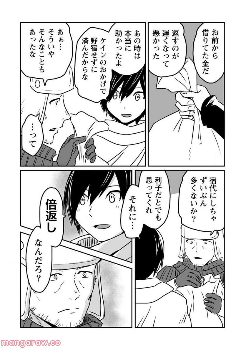 P12