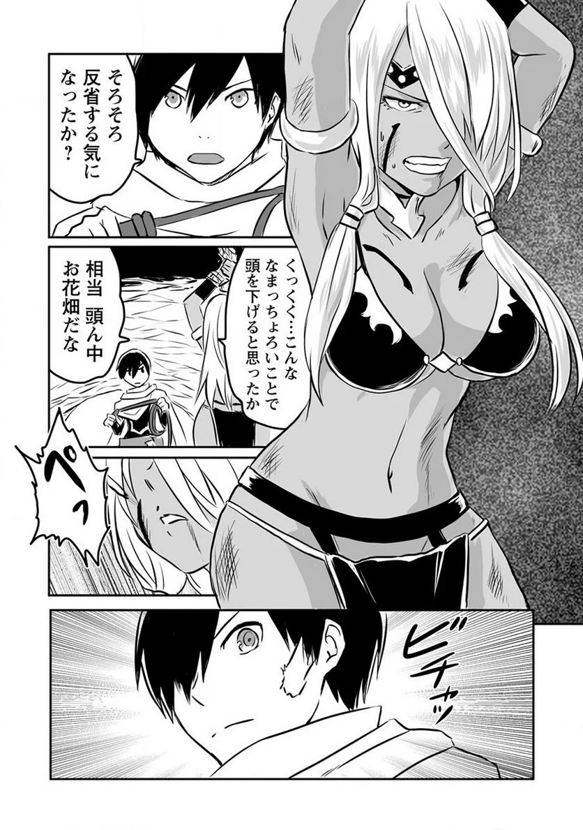 P12
