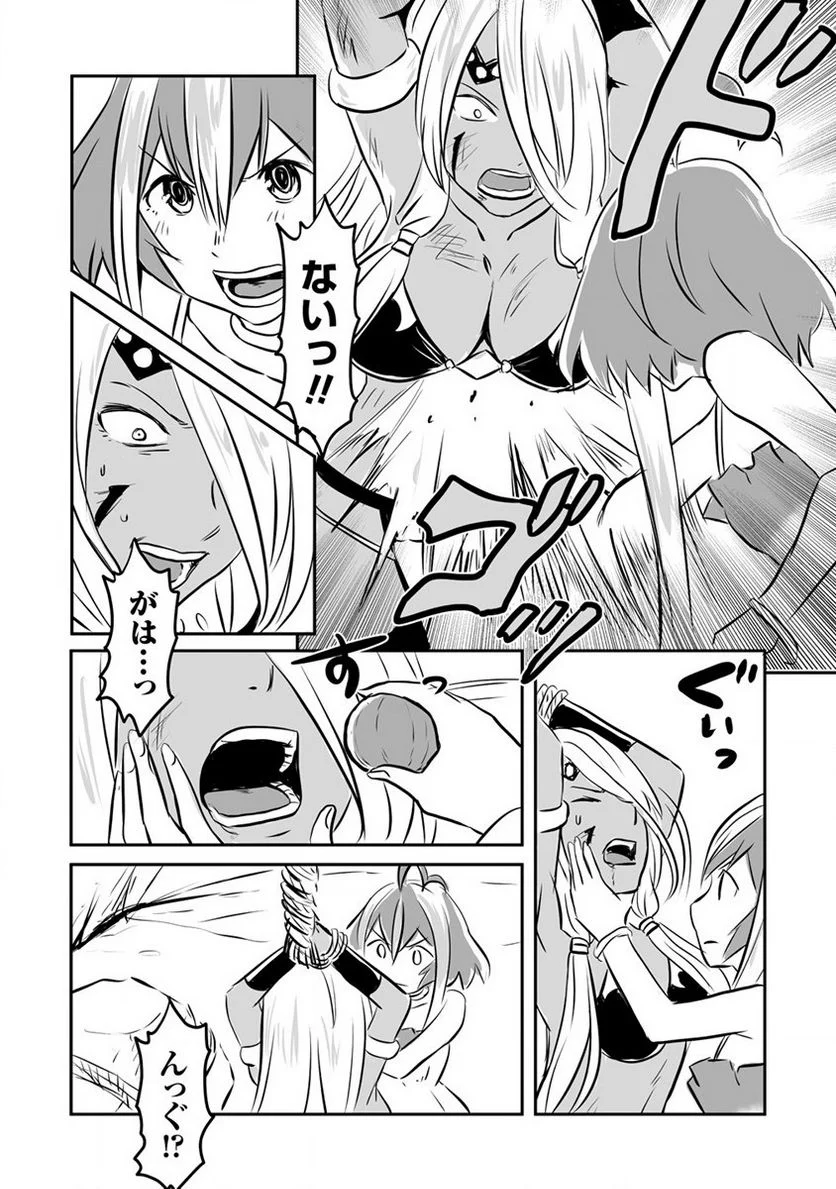 P25