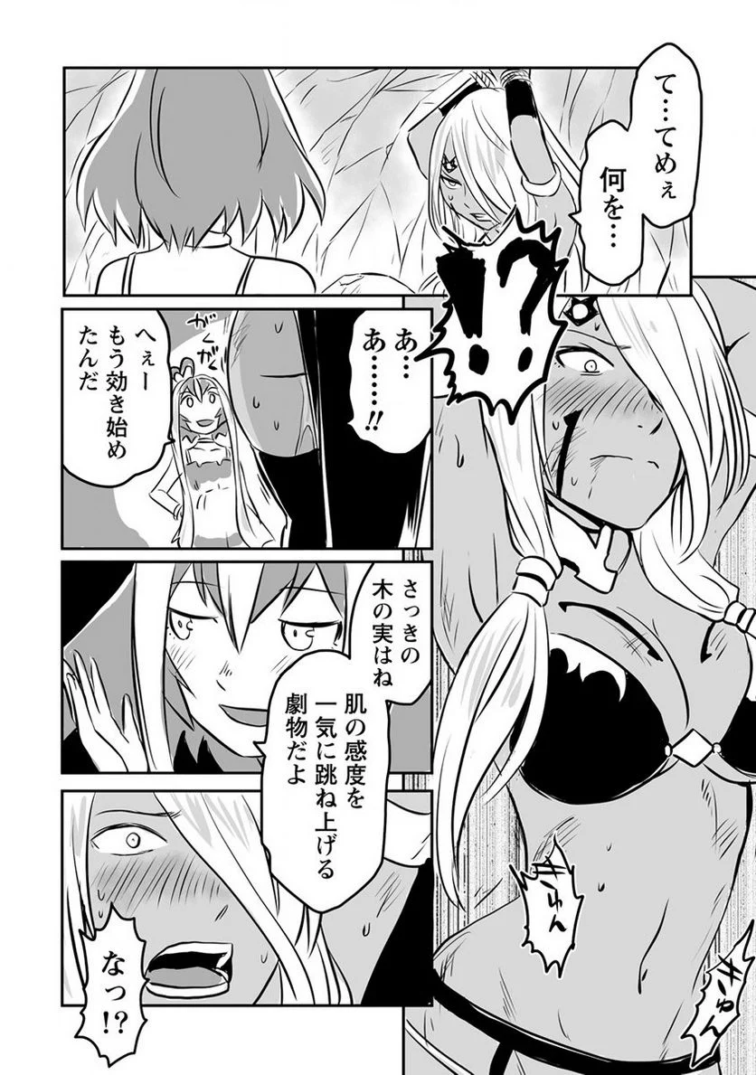 P26