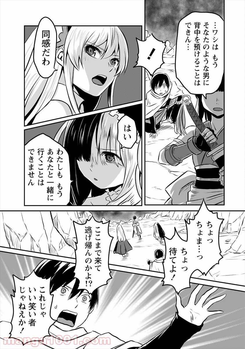 P11