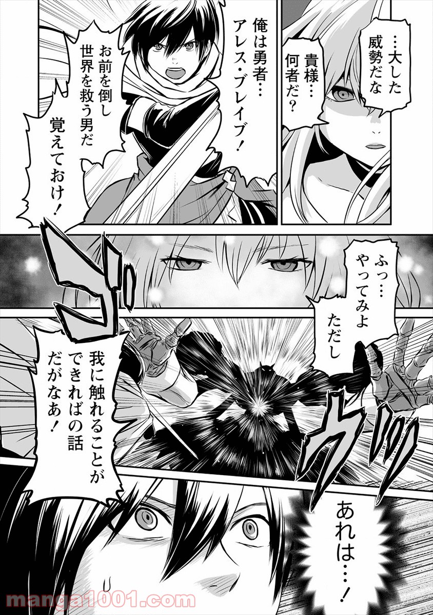 P18