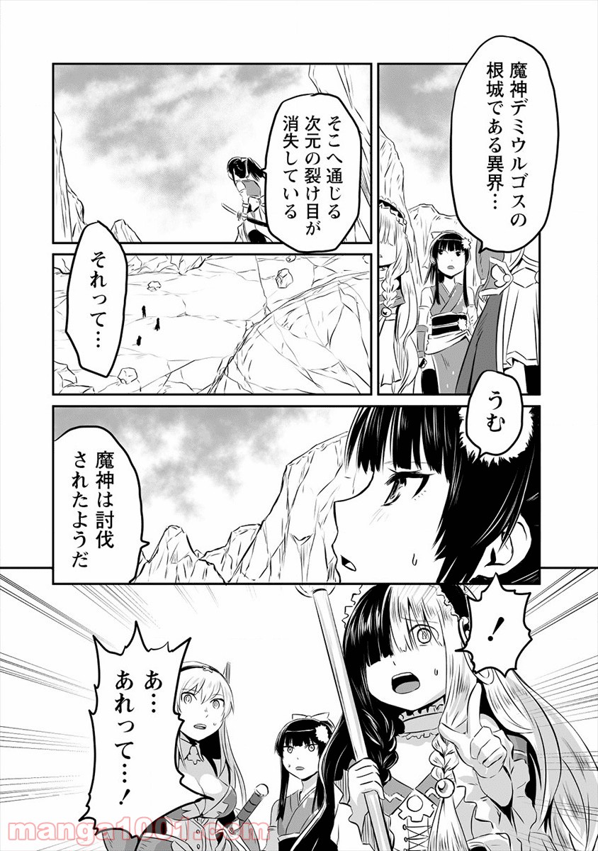 P30