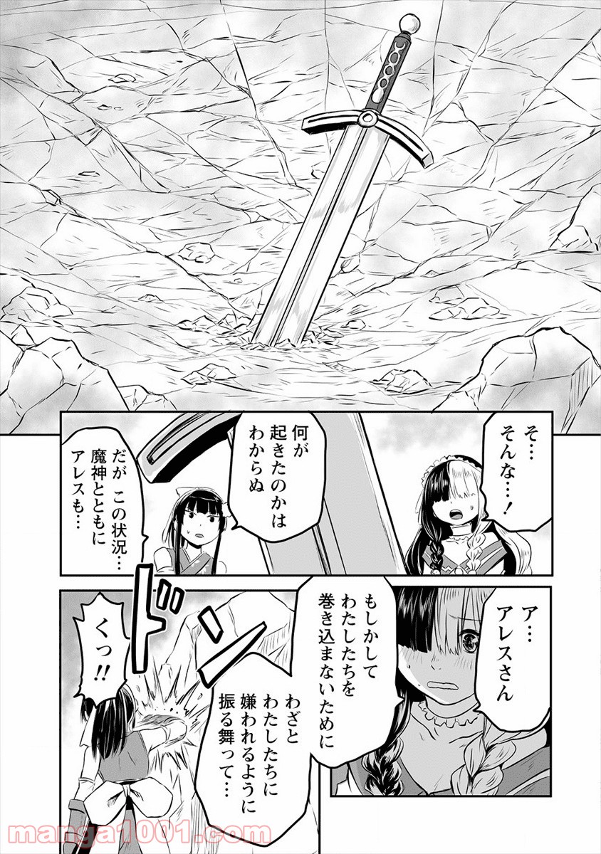 P31