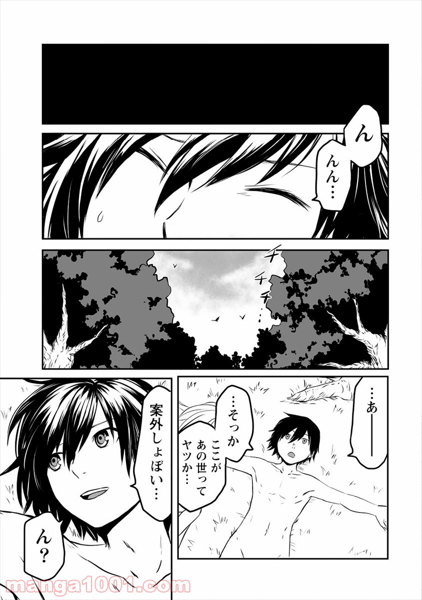 P35