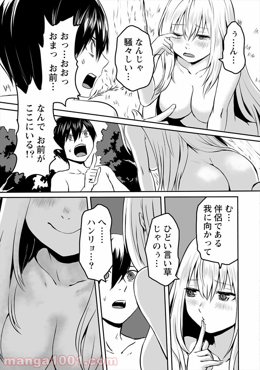 P37