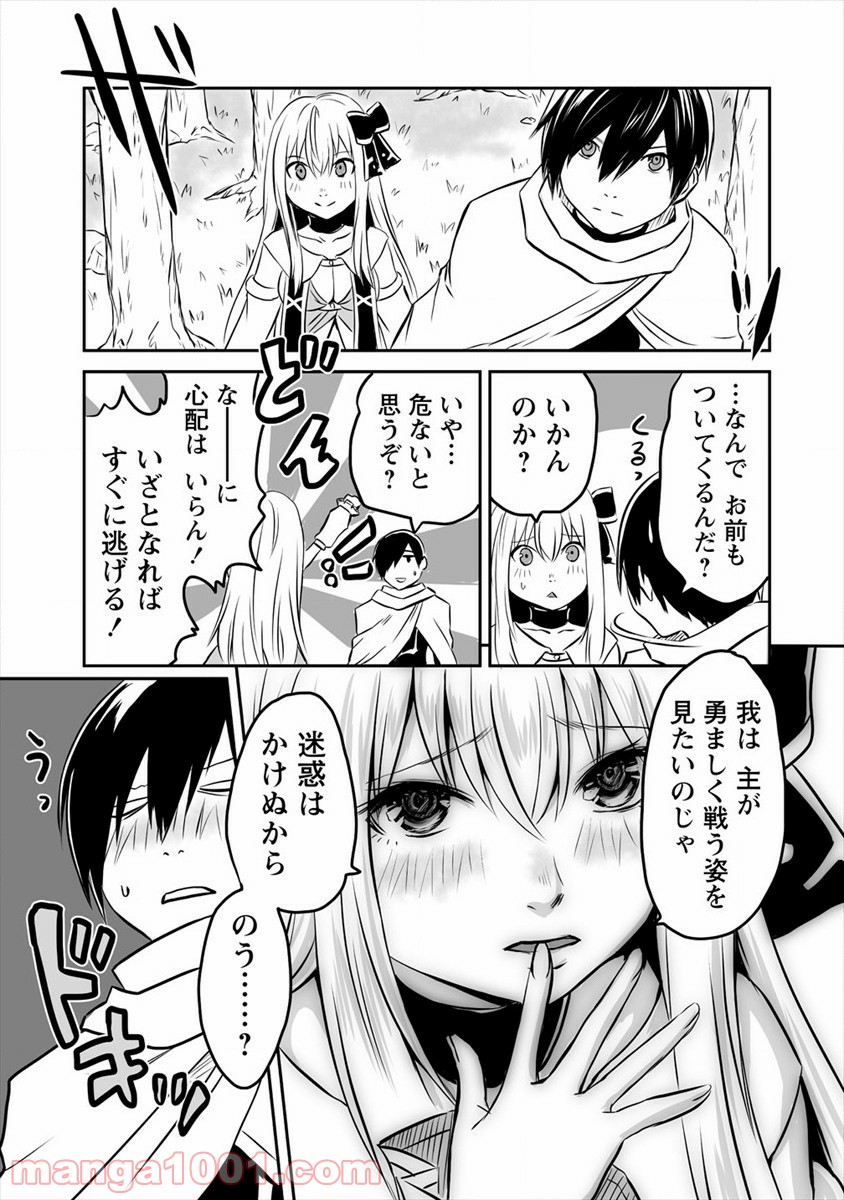 P11
