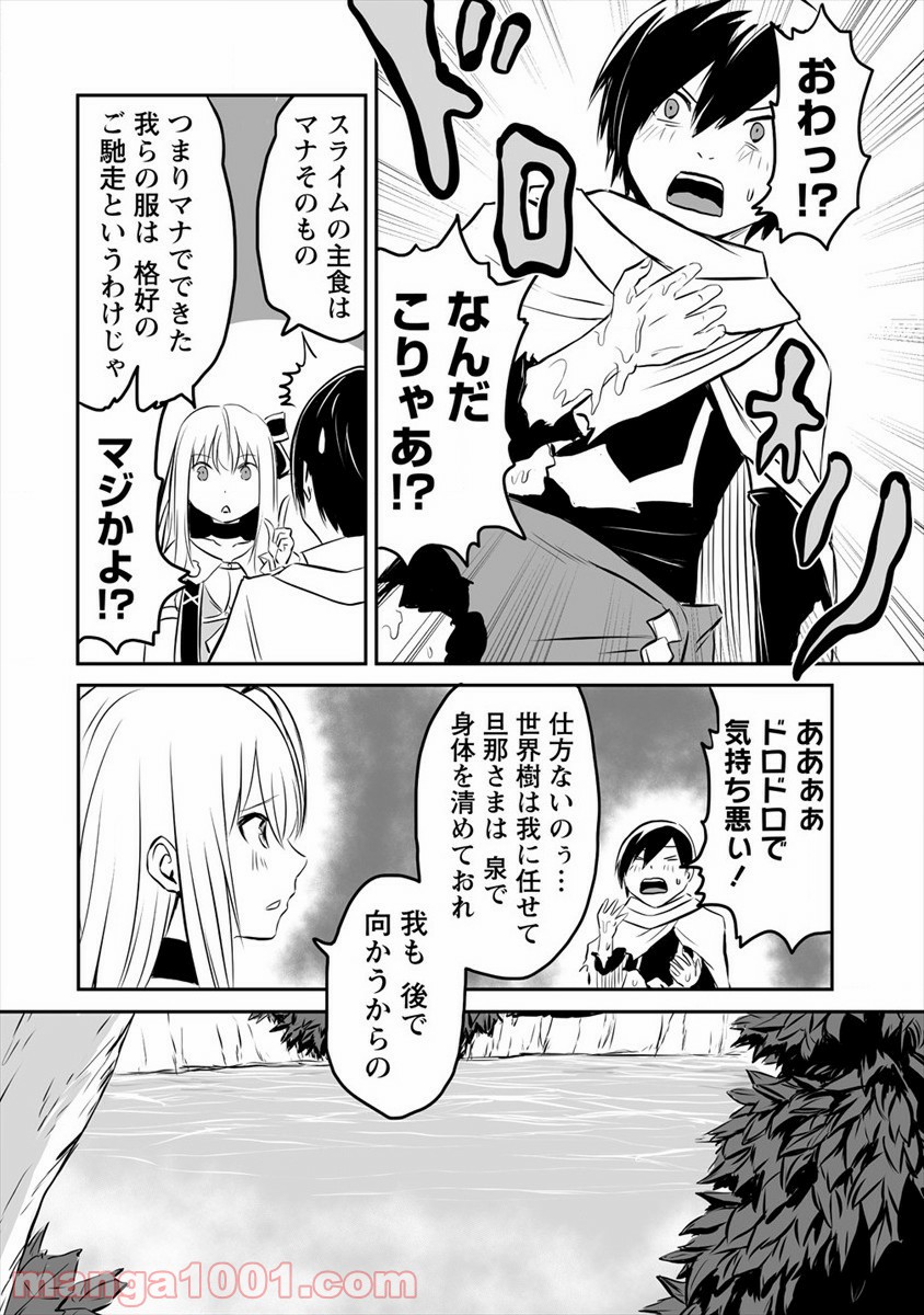 P18