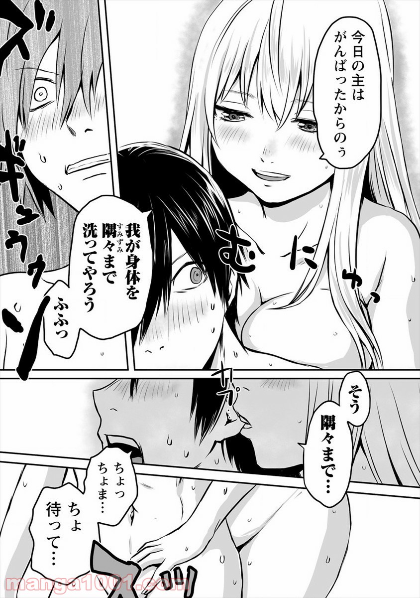 P23