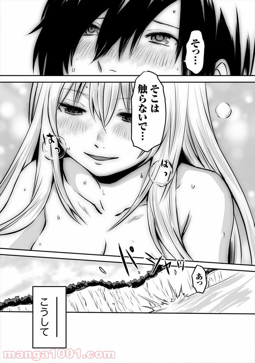 P25
