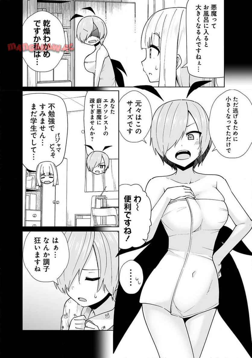 P12