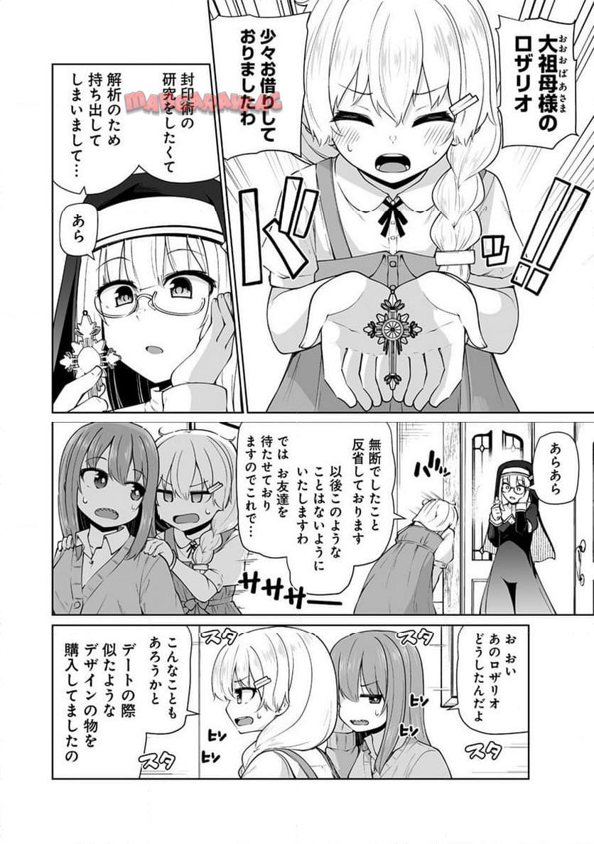 P4