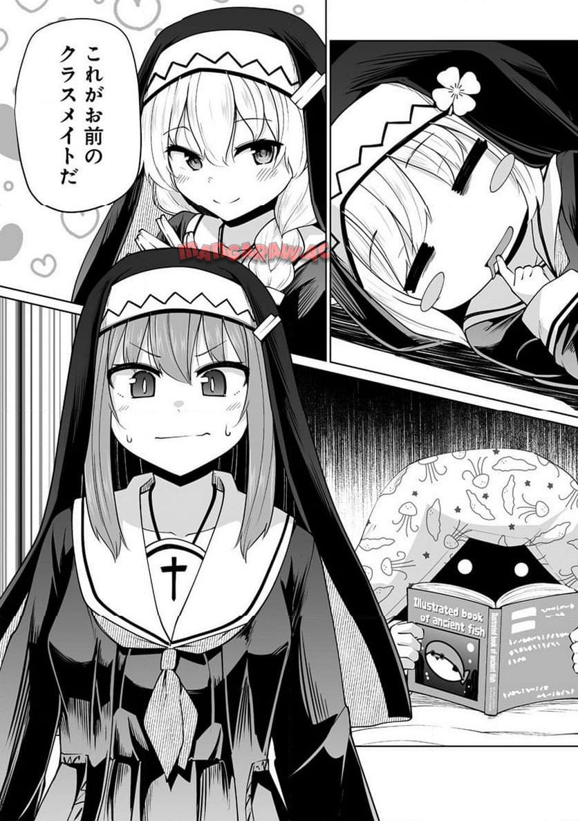 P12