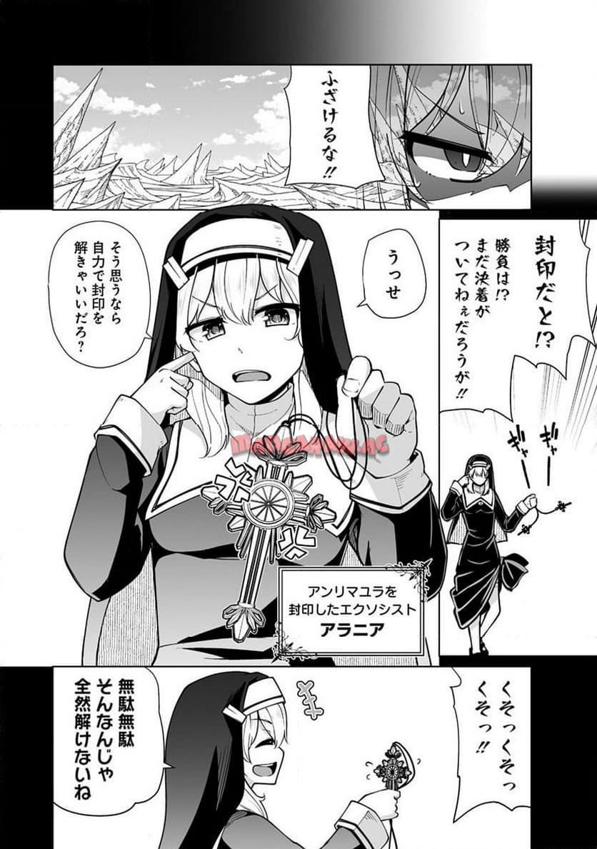 P22