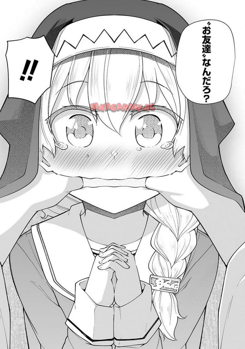 P33