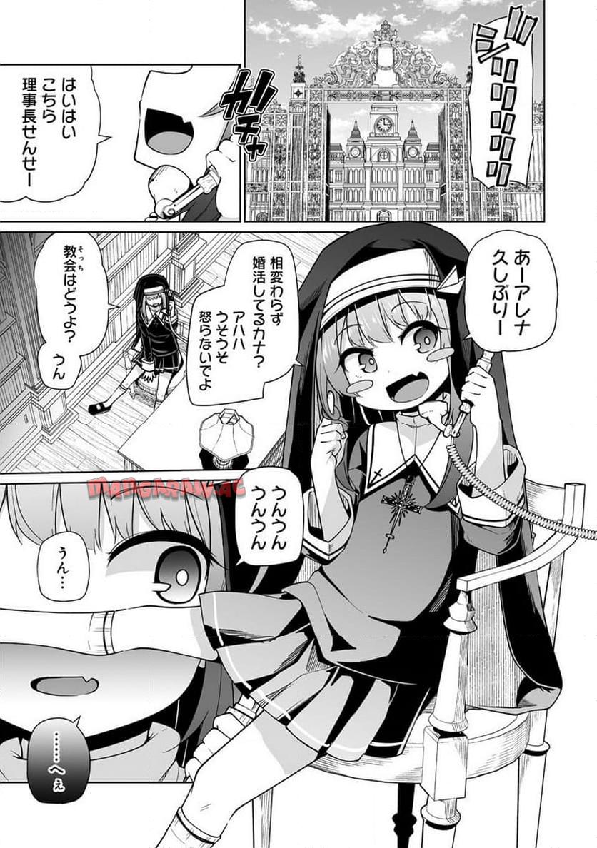 P35