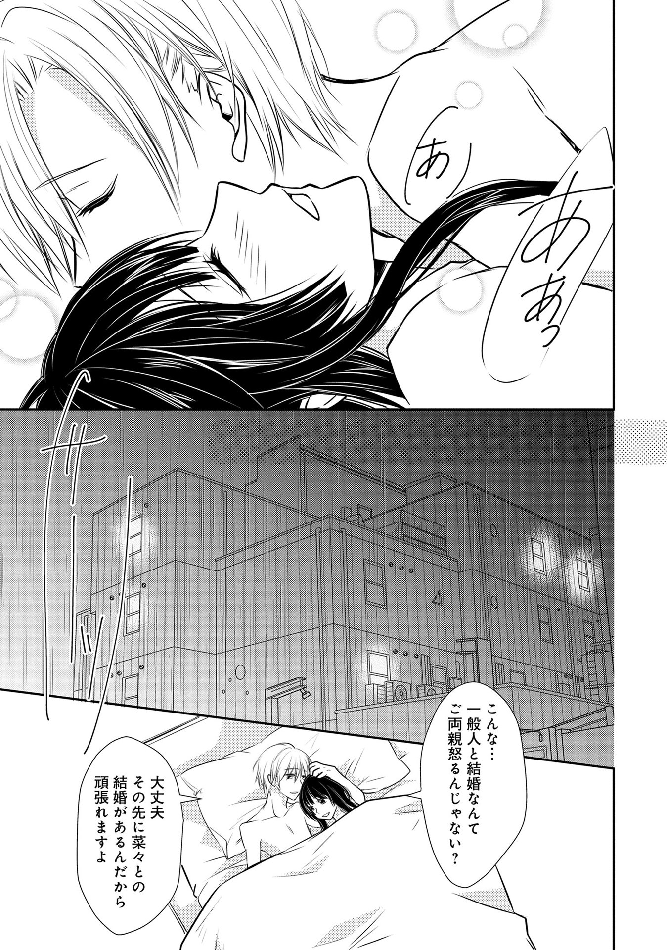 P31