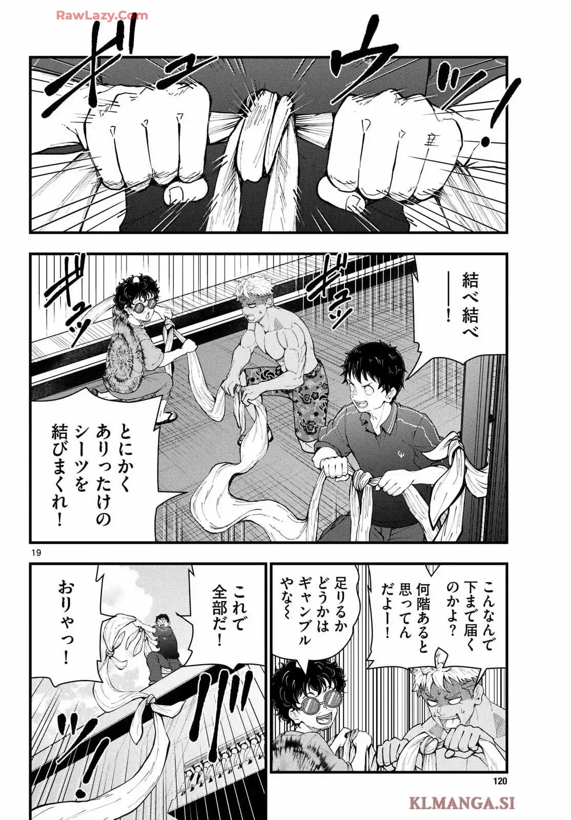 P19