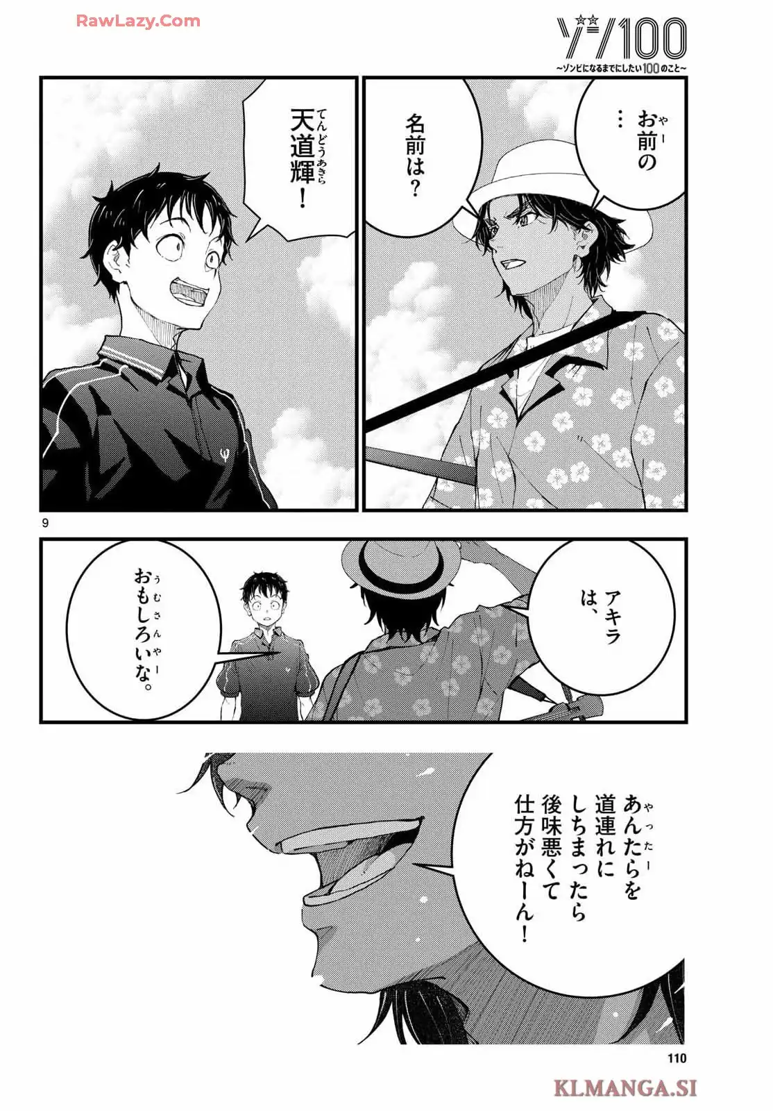 P9
