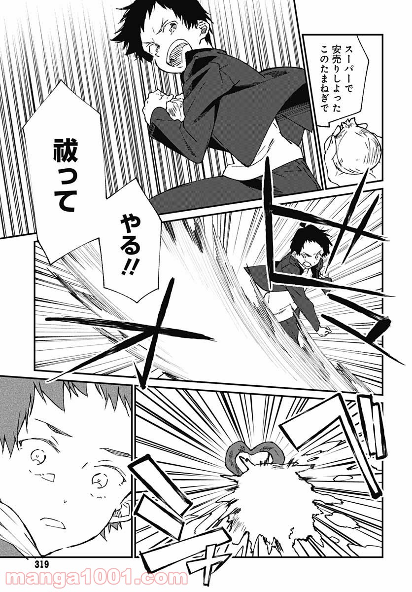 P24