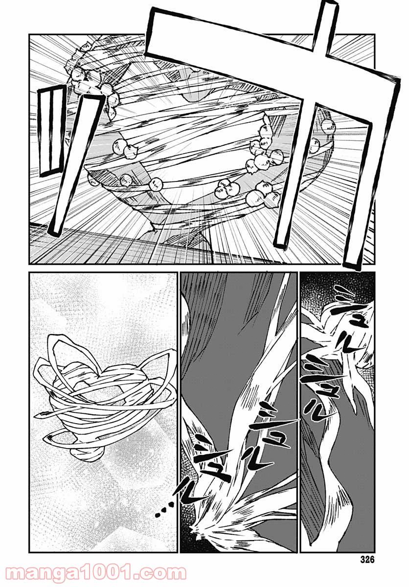 P31