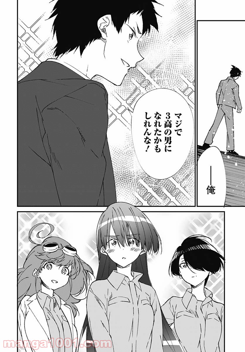 P32