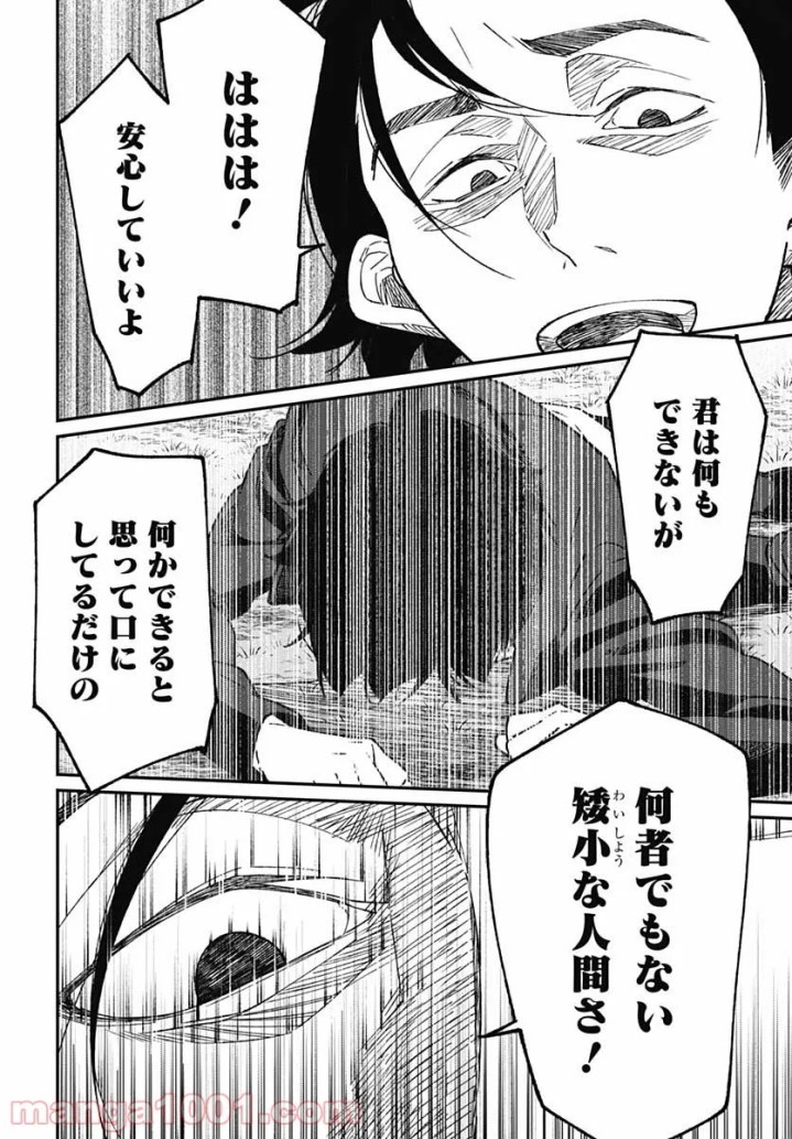 P32