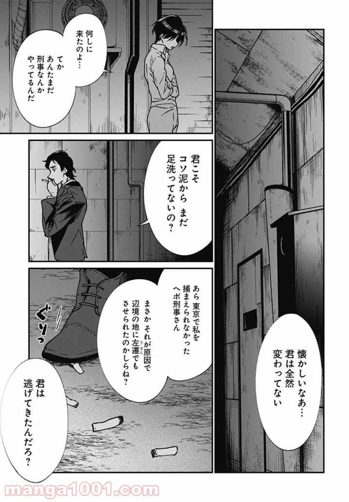 P15