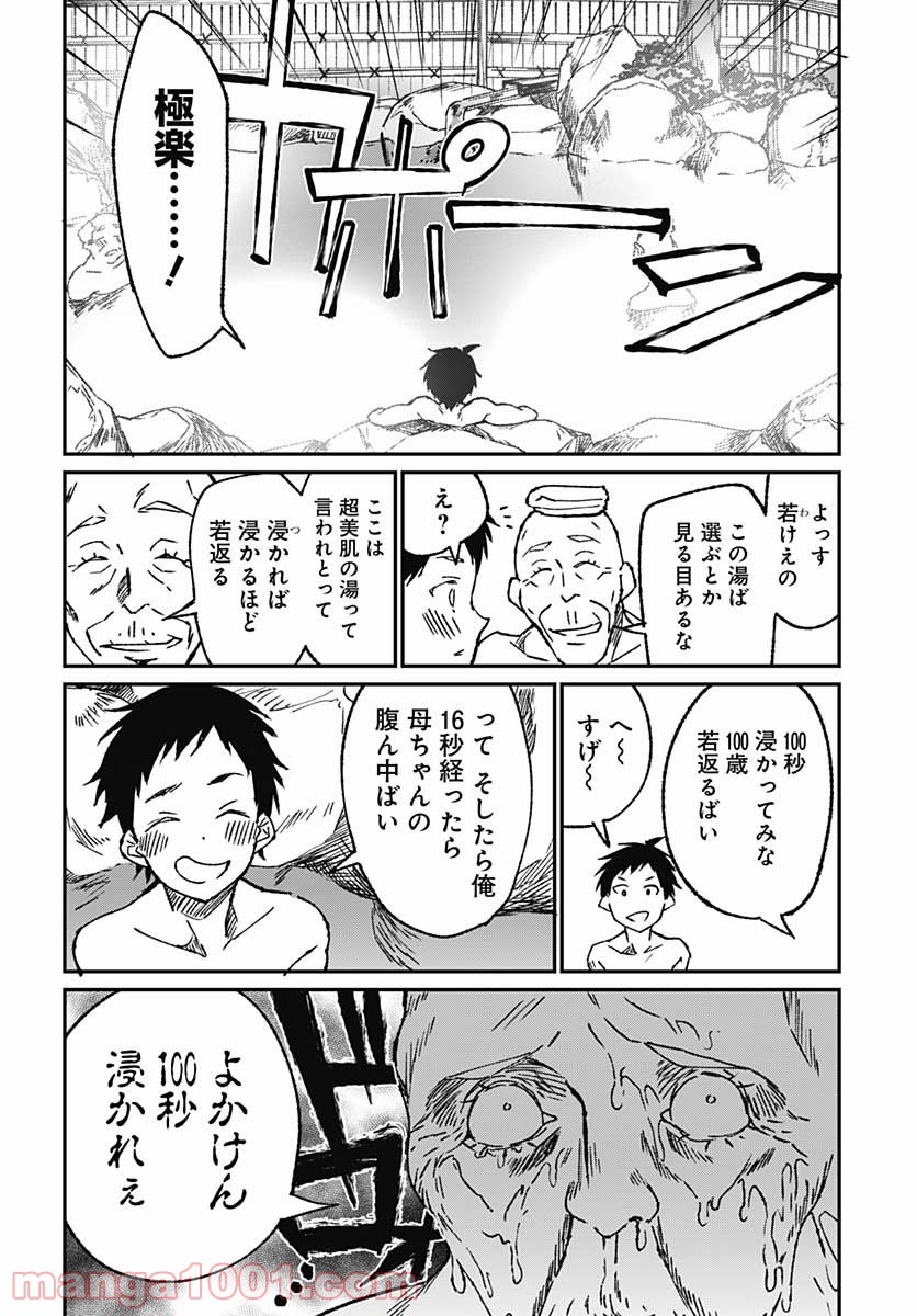 P36