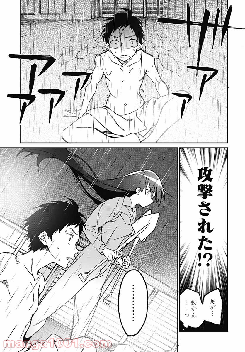P41