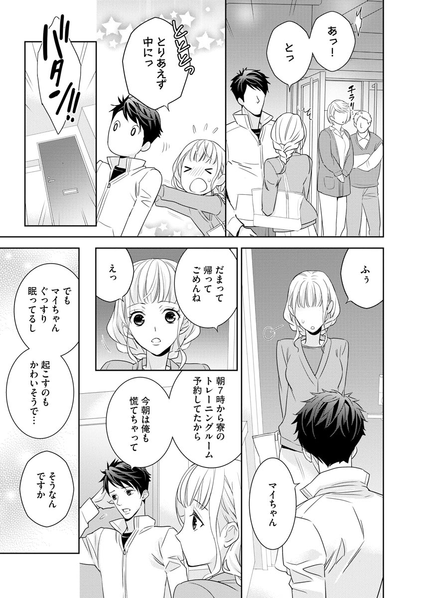 P13