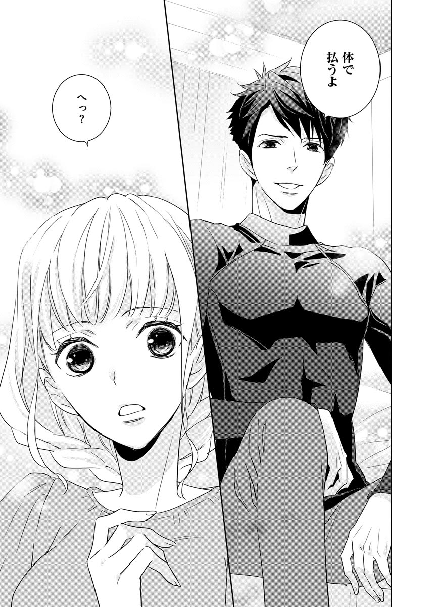 P23